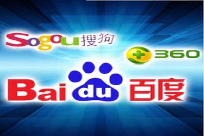 案例分享：SEM推广助力企业实现品牌口碑传播